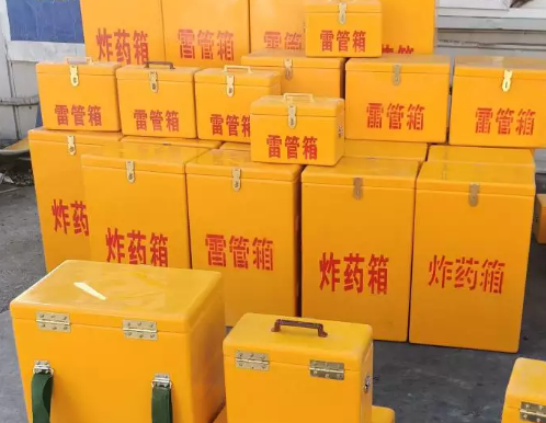 瓮安炸药箱雷管箱具体有什么用处？