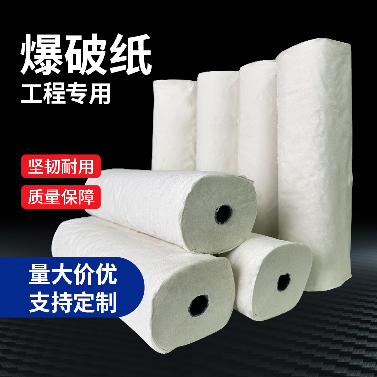 瓮安什么是液氧爆破技术？