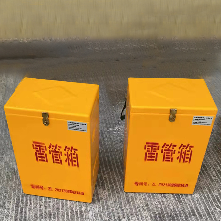 瓮安玻璃钢防爆箱（爆破箱）,爆破作业现场安全防护的革新之选